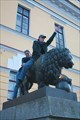 Скульптура «Львы» (Великий Новгород)